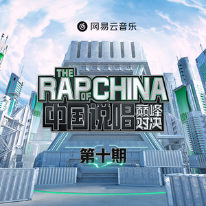 贞德漫画汉化版官方入口
