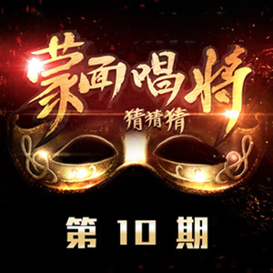 贞德漫画汉化版官方入口
