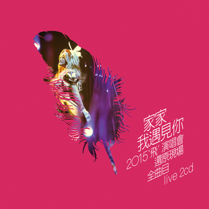 贞德漫画汉化版官方入口
