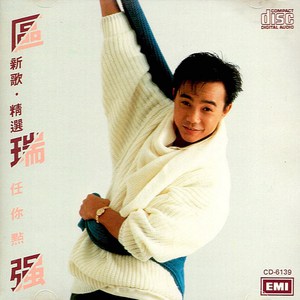 贞德漫画汉化版官方入口
