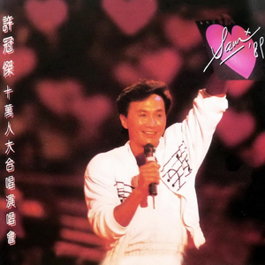 贞德漫画汉化版官方入口
