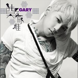 贞德漫画汉化版官方入口
