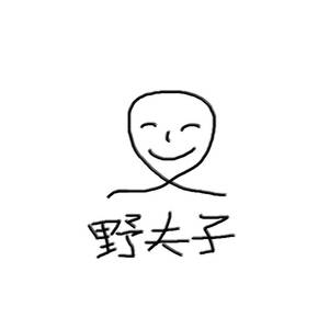 贞德漫画汉化版官方入口
