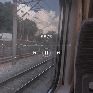 贞德漫画汉化版官方入口
