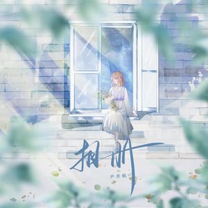 贞德漫画汉化版官方入口
