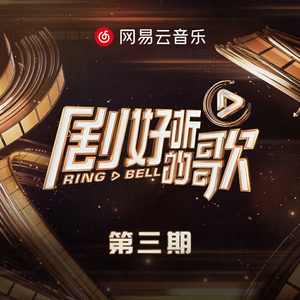 贞德漫画汉化版官方入口
